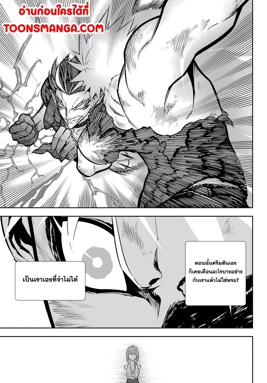 Manga-lc-com อ่านมังงะ อ่านการ์ตูน ออนไลน์ ฟรี Ragna Crimson ตอนที่ 1 2 3 4 5 6 7 8 9 10 11 12 13 14 ฟรี ไม่มีโฆษณา Manga-lc - อ่าน มังงะ อ่าน การ์ตูน ออนไลน์ อ่านมังงะ ฟรี