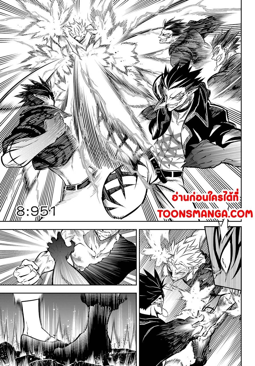 Manga-lc-com อ่านมังงะ อ่านการ์ตูน ออนไลน์ ฟรี Ragna Crimson ตอนที่ 1 2 3 4 5 6 7 8 9 10 11 12 13 14 ฟรี ไม่มีโฆษณา Manga-lc - อ่าน มังงะ อ่าน การ์ตูน ออนไลน์ อ่านมังงะ ฟรี
