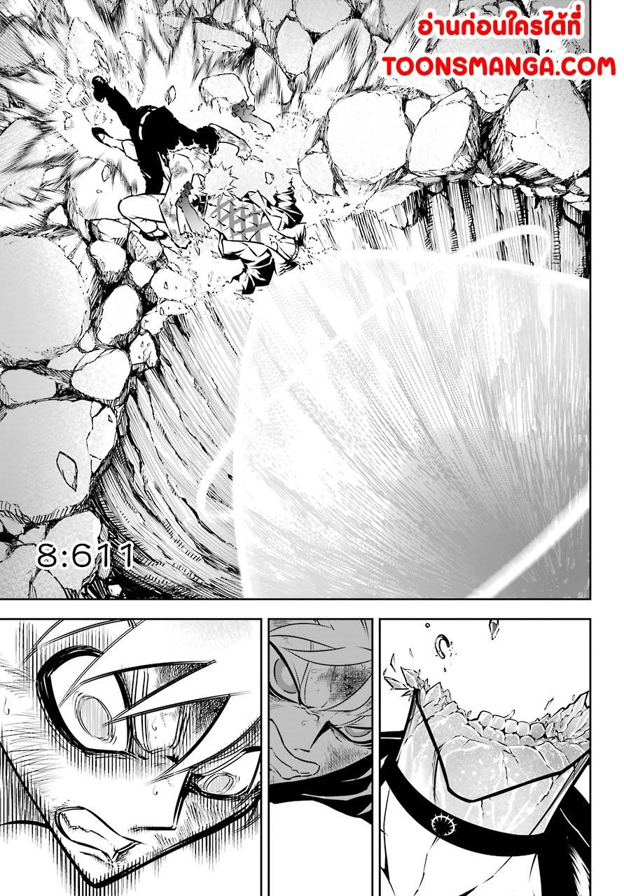 Manga-lc-com อ่านมังงะ อ่านการ์ตูน ออนไลน์ ฟรี Ragna Crimson ตอนที่ 1 2 3 4 5 6 7 8 9 10 11 12 13 14 ฟรี ไม่มีโฆษณา Manga-lc - อ่าน มังงะ อ่าน การ์ตูน ออนไลน์ อ่านมังงะ ฟรี