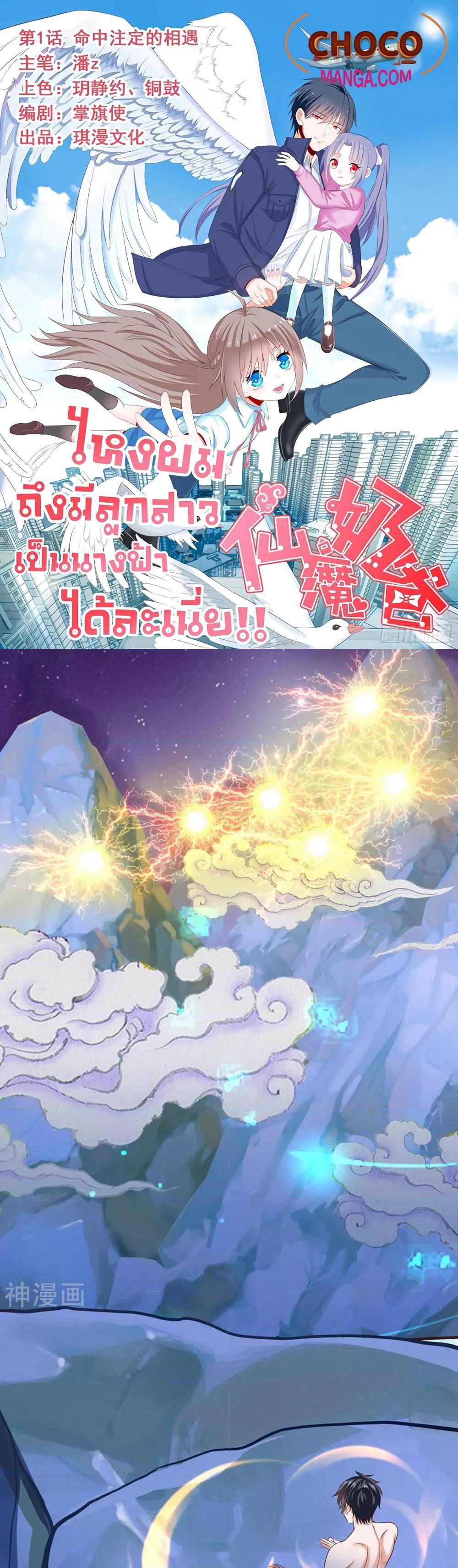 Manga-lc-com อ่านมังงะ อ่านการ์ตูน ออนไลน์ ฟรี WhyIHaveFair ตอนที่ 1 2 3 4 5 6 7 8 9 10 11 12 13 14 ฟรี ไม่มีโฆษณา Manga-lc - อ่าน มังงะ อ่าน การ์ตูน ออนไลน์ อ่านมังงะ ฟรี