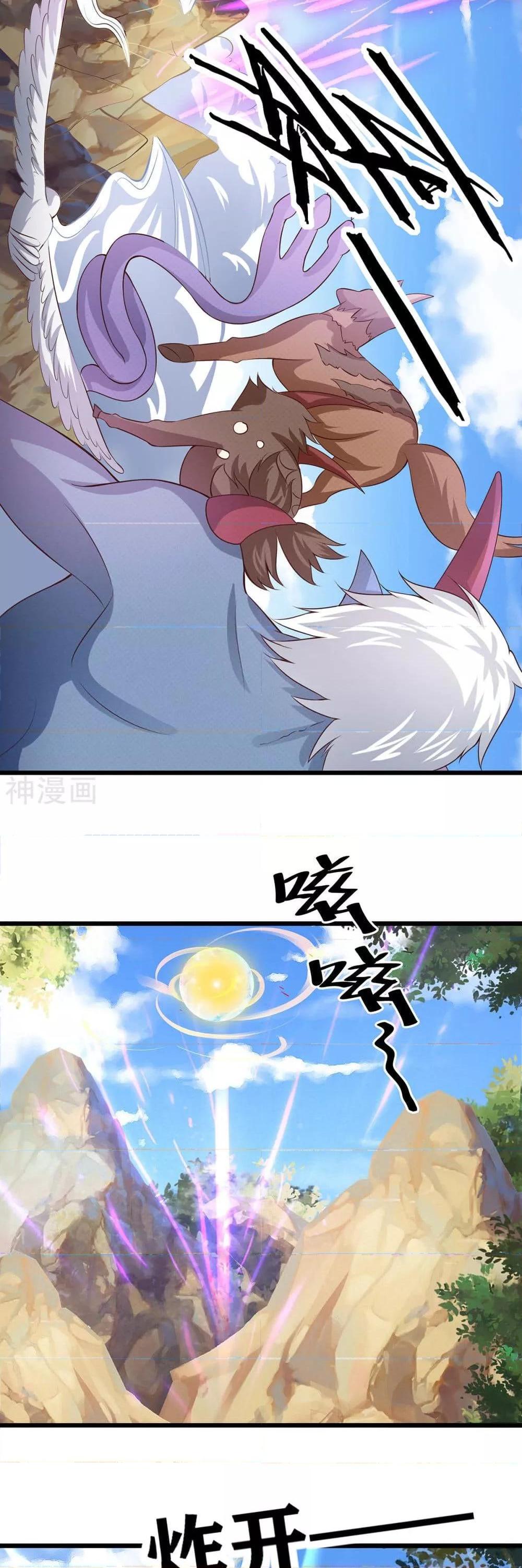 Manga-lc-com อ่านมังงะ อ่านการ์ตูน ออนไลน์ ฟรี WhyIHaveFair ตอนที่ 1 2 3 4 5 6 7 8 9 10 11 12 13 14 ฟรี ไม่มีโฆษณา Manga-lc - อ่าน มังงะ อ่าน การ์ตูน ออนไลน์ อ่านมังงะ ฟรี