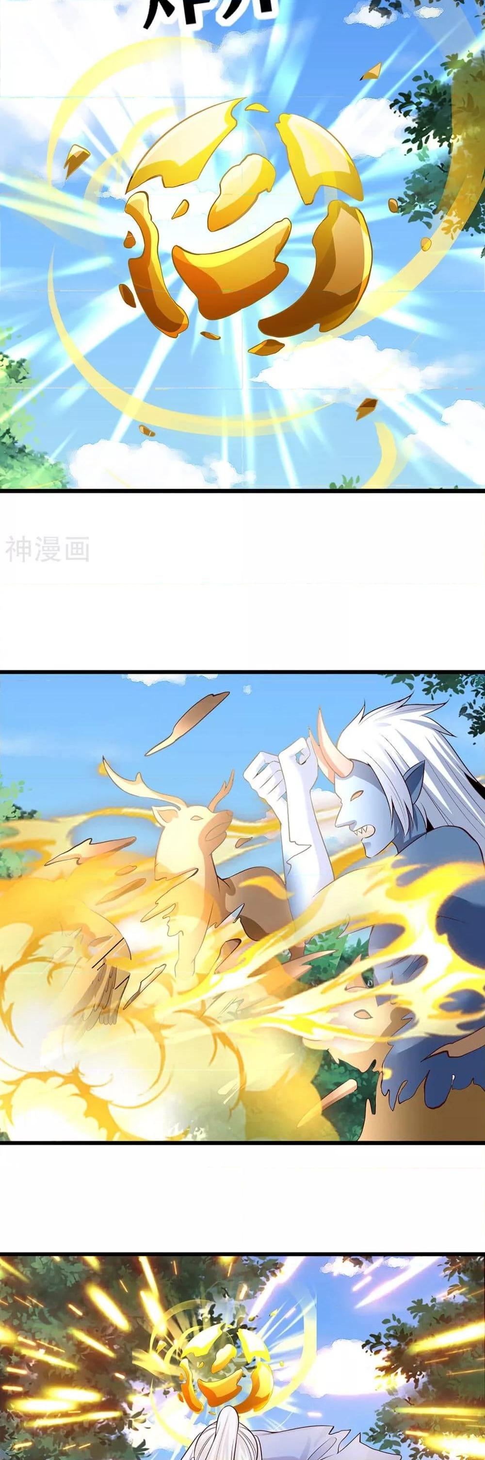 Manga-lc-com อ่านมังงะ อ่านการ์ตูน ออนไลน์ ฟรี WhyIHaveFair ตอนที่ 1 2 3 4 5 6 7 8 9 10 11 12 13 14 ฟรี ไม่มีโฆษณา Manga-lc - อ่าน มังงะ อ่าน การ์ตูน ออนไลน์ อ่านมังงะ ฟรี