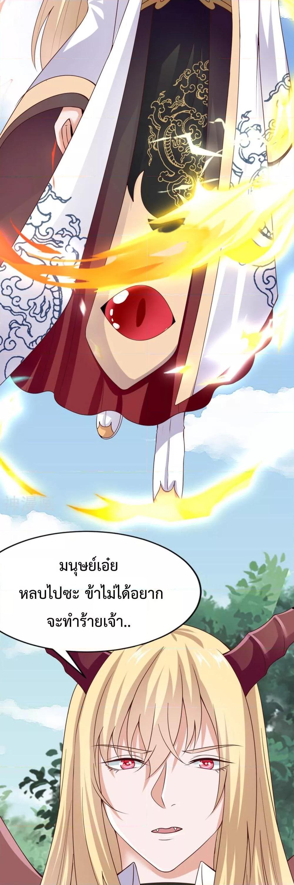Manga-lc-com อ่านมังงะ อ่านการ์ตูน ออนไลน์ ฟรี WhyIHaveFair ตอนที่ 1 2 3 4 5 6 7 8 9 10 11 12 13 14 ฟรี ไม่มีโฆษณา Manga-lc - อ่าน มังงะ อ่าน การ์ตูน ออนไลน์ อ่านมังงะ ฟรี