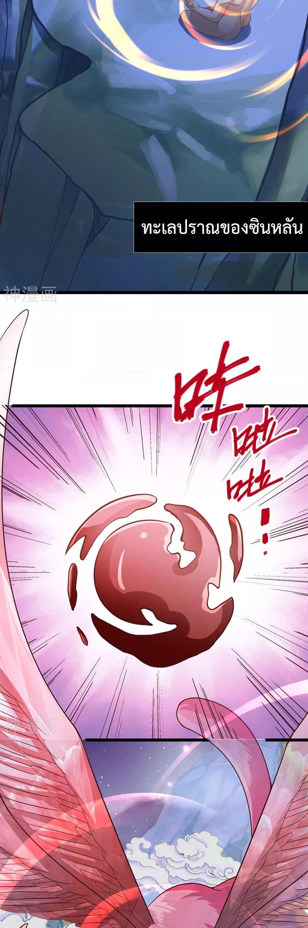 Manga-lc-com อ่านมังงะ อ่านการ์ตูน ออนไลน์ ฟรี WhyIHaveFair ตอนที่ 1 2 3 4 5 6 7 8 9 10 11 12 13 14 ฟรี ไม่มีโฆษณา Manga-lc - อ่าน มังงะ อ่าน การ์ตูน ออนไลน์ อ่านมังงะ ฟรี