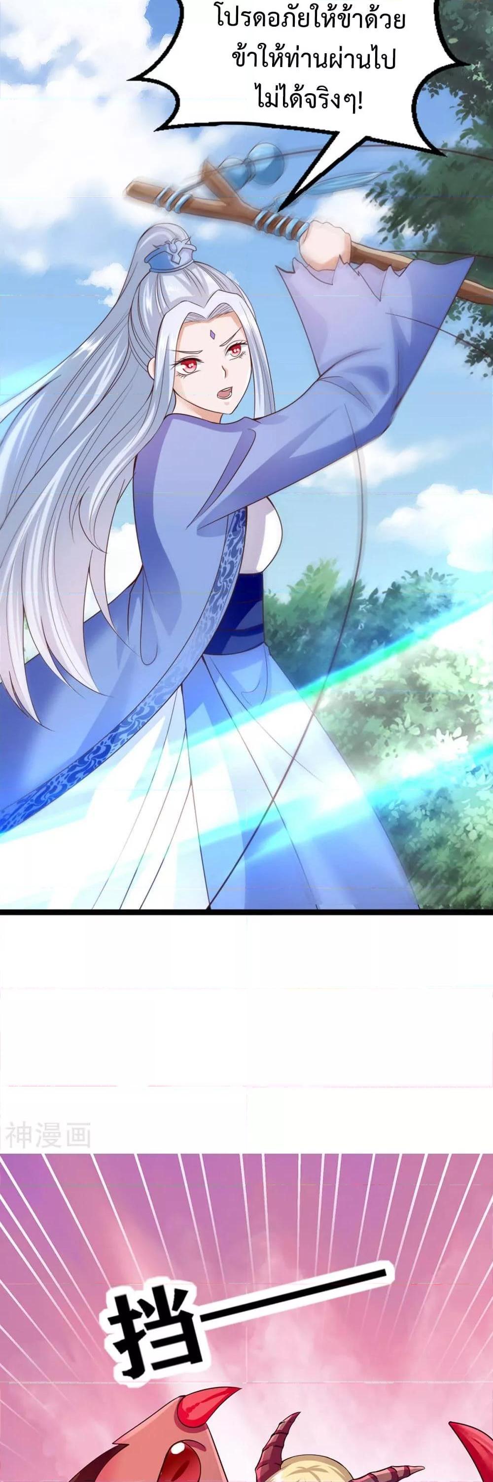 Manga-lc-com อ่านมังงะ อ่านการ์ตูน ออนไลน์ ฟรี WhyIHaveFair ตอนที่ 1 2 3 4 5 6 7 8 9 10 11 12 13 14 ฟรี ไม่มีโฆษณา Manga-lc - อ่าน มังงะ อ่าน การ์ตูน ออนไลน์ อ่านมังงะ ฟรี