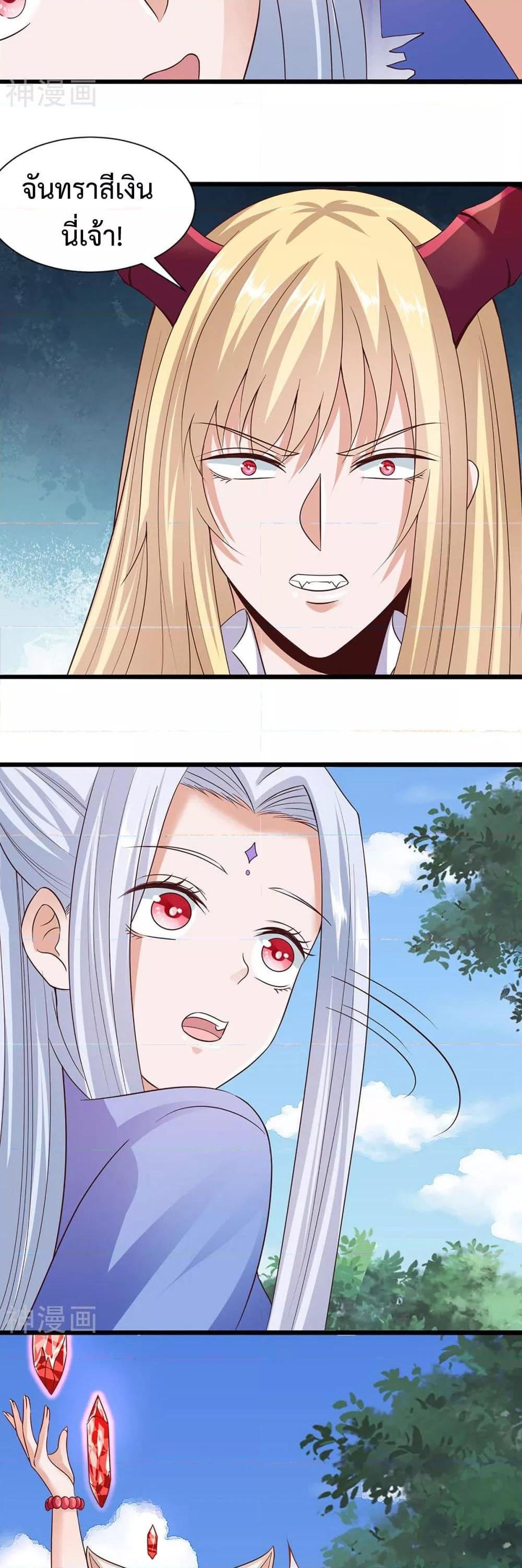 Manga-lc-com อ่านมังงะ อ่านการ์ตูน ออนไลน์ ฟรี WhyIHaveFair ตอนที่ 1 2 3 4 5 6 7 8 9 10 11 12 13 14 ฟรี ไม่มีโฆษณา Manga-lc - อ่าน มังงะ อ่าน การ์ตูน ออนไลน์ อ่านมังงะ ฟรี