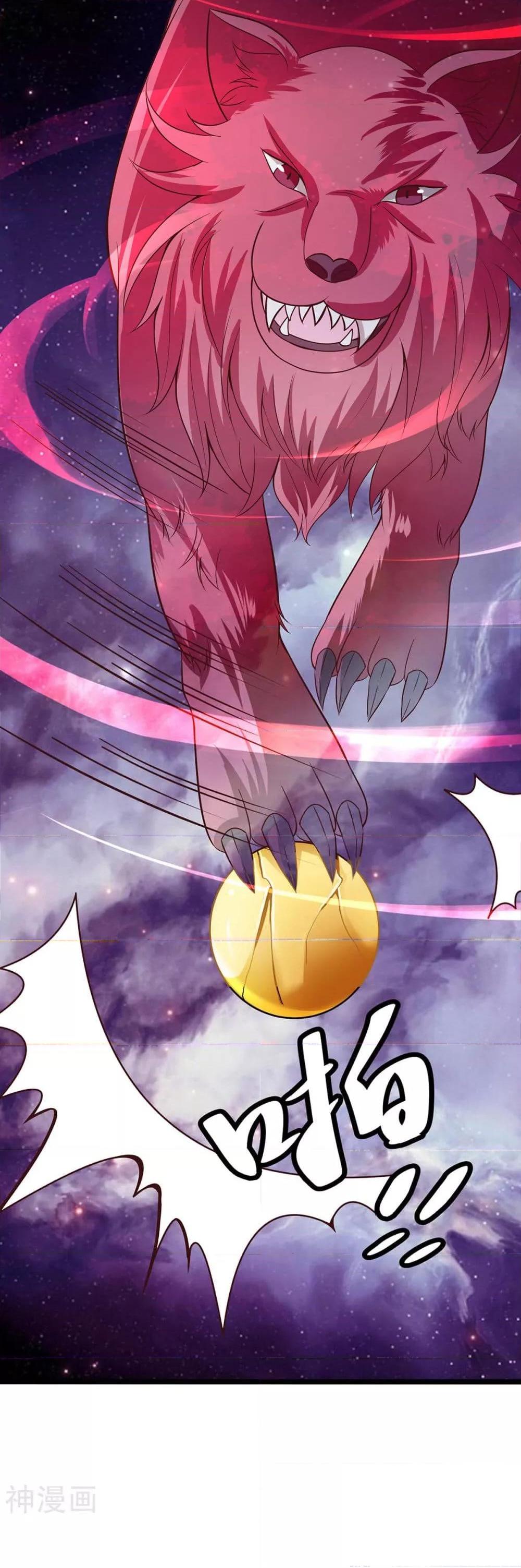 Manga-lc-com อ่านมังงะ อ่านการ์ตูน ออนไลน์ ฟรี WhyIHaveFair ตอนที่ 1 2 3 4 5 6 7 8 9 10 11 12 13 14 ฟรี ไม่มีโฆษณา Manga-lc - อ่าน มังงะ อ่าน การ์ตูน ออนไลน์ อ่านมังงะ ฟรี