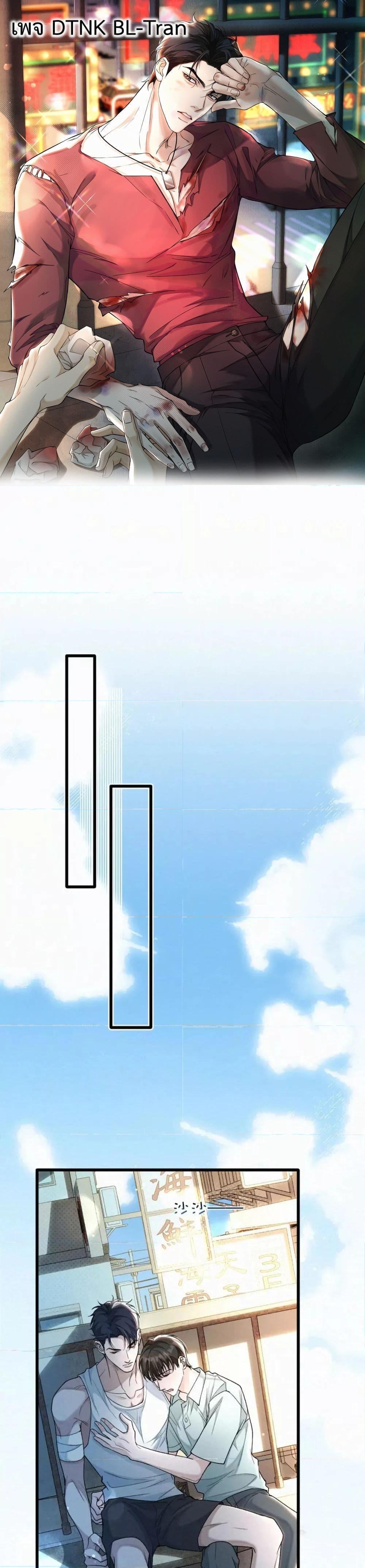 Manga-lc-com อ่านมังงะ อ่านการ์ตูน ออนไลน์ ฟรี Sammy’s Children’s Day – วันเด็กของลิ่วอีในชั้นมอต้น ตอนที่ 1 2 3 4 5 6 7 8 9 10 11 12 13 14 ฟรี ไม่มีโฆษณา Manga-lc - อ่าน มังงะ อ่าน การ์ตูน ออนไลน์ อ่านมังงะ ฟรี