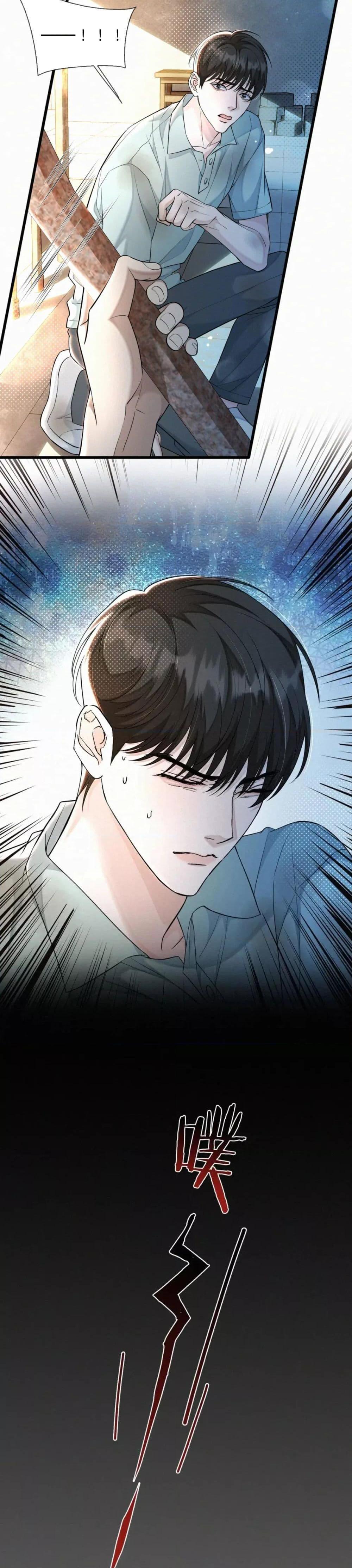 Manga-lc-com อ่านมังงะ อ่านการ์ตูน ออนไลน์ ฟรี Sammy’s Children’s Day – วันเด็กของลิ่วอีในชั้นมอต้น ตอนที่ 1 2 3 4 5 6 7 8 9 10 11 12 13 14 ฟรี ไม่มีโฆษณา Manga-lc - อ่าน มังงะ อ่าน การ์ตูน ออนไลน์ อ่านมังงะ ฟรี
