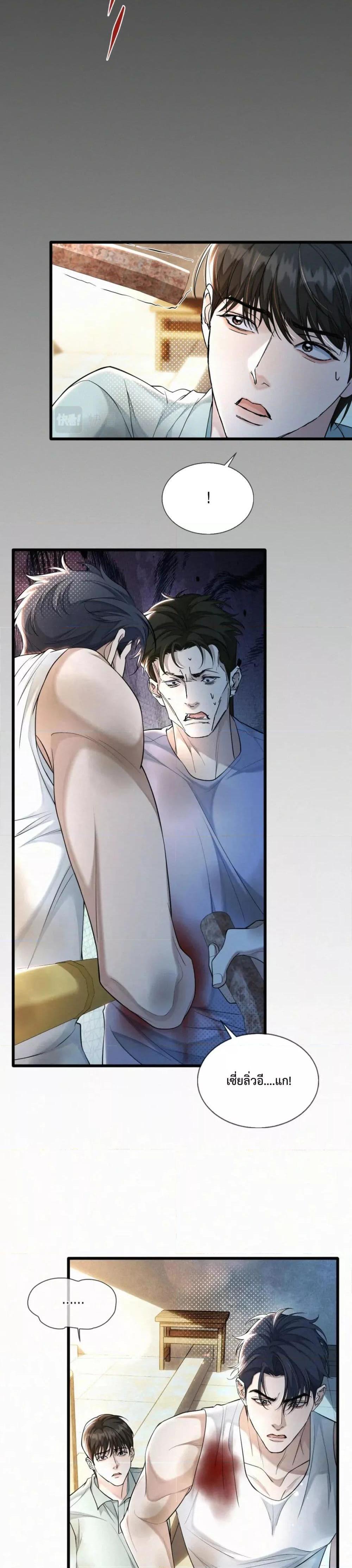 Manga-lc-com อ่านมังงะ อ่านการ์ตูน ออนไลน์ ฟรี Sammy’s Children’s Day – วันเด็กของลิ่วอีในชั้นมอต้น ตอนที่ 1 2 3 4 5 6 7 8 9 10 11 12 13 14 ฟรี ไม่มีโฆษณา Manga-lc - อ่าน มังงะ อ่าน การ์ตูน ออนไลน์ อ่านมังงะ ฟรี
