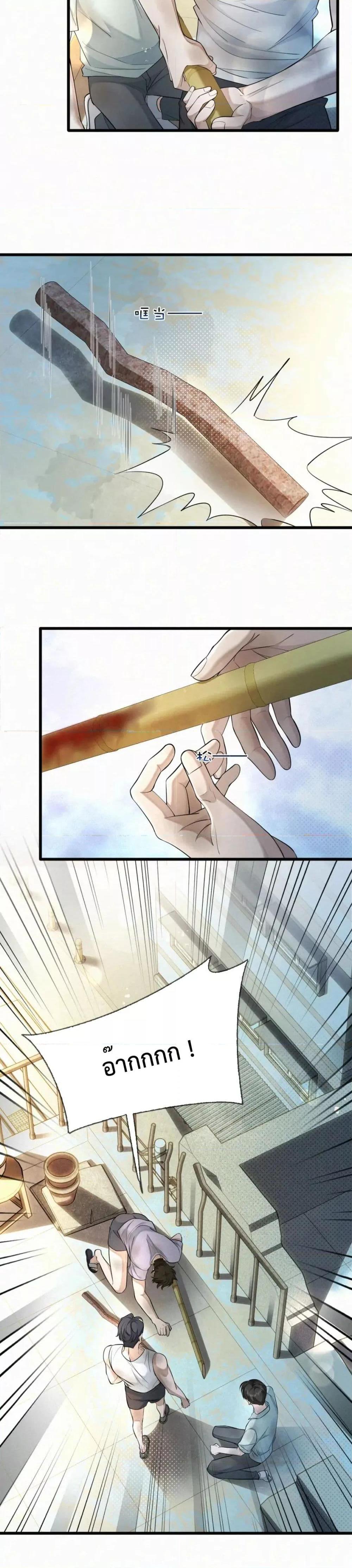 Manga-lc-com อ่านมังงะ อ่านการ์ตูน ออนไลน์ ฟรี Sammy’s Children’s Day – วันเด็กของลิ่วอีในชั้นมอต้น ตอนที่ 1 2 3 4 5 6 7 8 9 10 11 12 13 14 ฟรี ไม่มีโฆษณา Manga-lc - อ่าน มังงะ อ่าน การ์ตูน ออนไลน์ อ่านมังงะ ฟรี