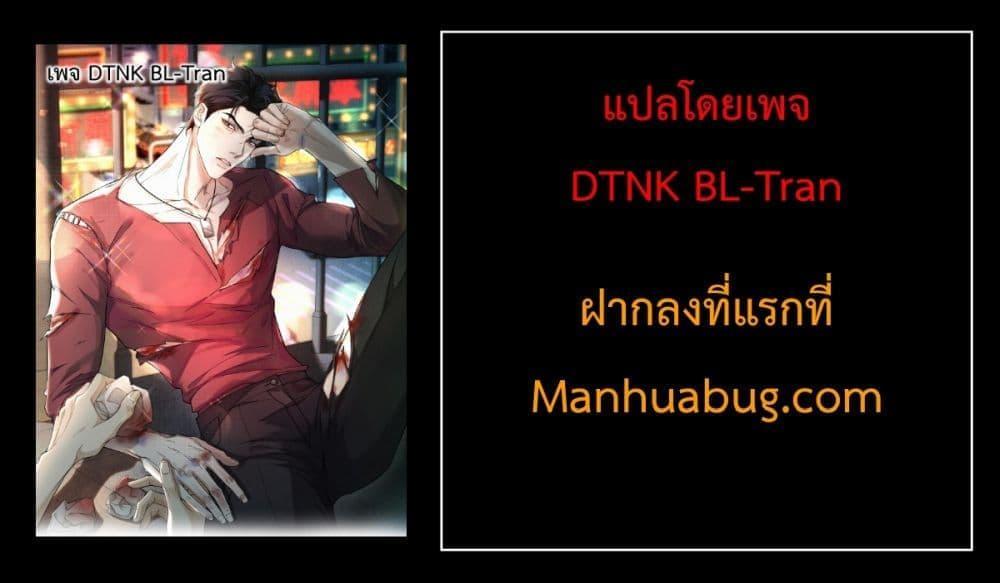 Manga-lc-com อ่านมังงะ อ่านการ์ตูน ออนไลน์ ฟรี Sammy’s Children’s Day – วันเด็กของลิ่วอีในชั้นมอต้น ตอนที่ 1 2 3 4 5 6 7 8 9 10 11 12 13 14 ฟรี ไม่มีโฆษณา Manga-lc - อ่าน มังงะ อ่าน การ์ตูน ออนไลน์ อ่านมังงะ ฟรี