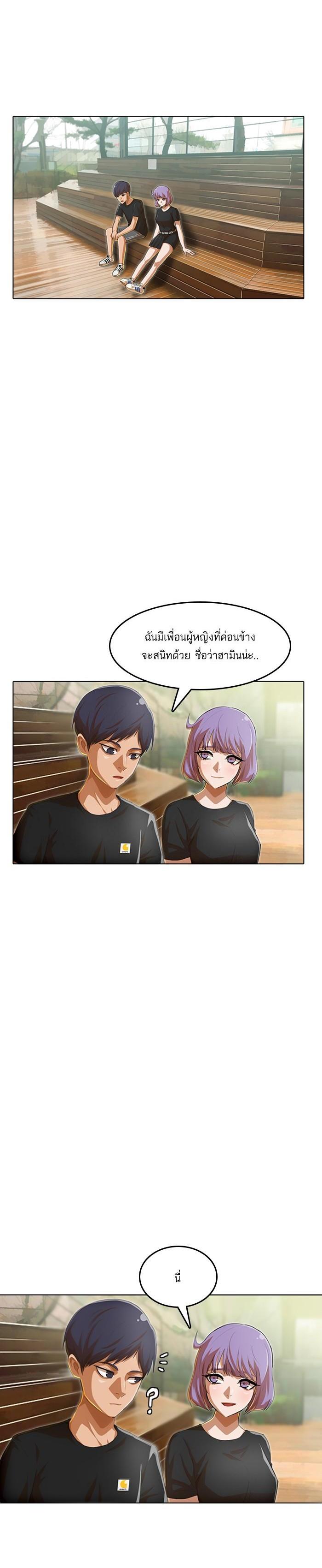 Manga-lc-com อ่านมังงะ อ่านการ์ตูน ออนไลน์ ฟรี Random Chat สาวจากแรนดอมแชต ตอนที่ 1 2 3 4 5 6 7 8 9 10 11 12 13 14 ฟรี ไม่มีโฆษณา Manga-lc - อ่าน มังงะ อ่าน การ์ตูน ออนไลน์ อ่านมังงะ ฟรี