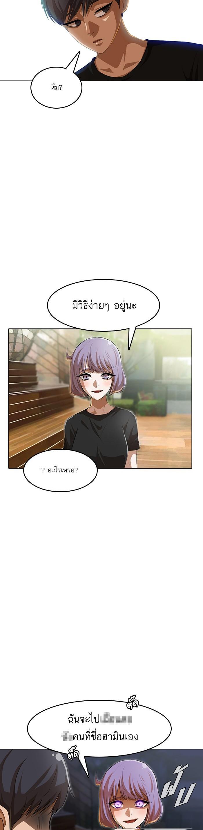 Manga-lc-com อ่านมังงะ อ่านการ์ตูน ออนไลน์ ฟรี Random Chat สาวจากแรนดอมแชต ตอนที่ 1 2 3 4 5 6 7 8 9 10 11 12 13 14 ฟรี ไม่มีโฆษณา Manga-lc - อ่าน มังงะ อ่าน การ์ตูน ออนไลน์ อ่านมังงะ ฟรี