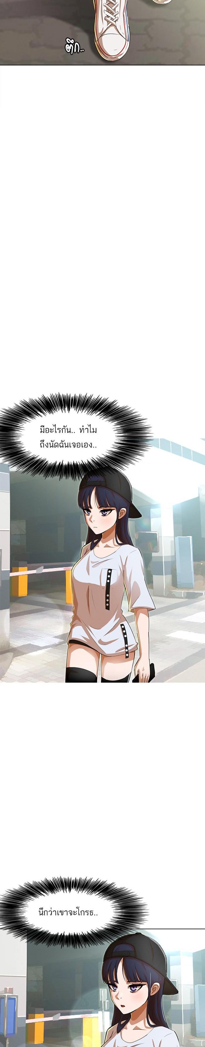 Manga-lc-com อ่านมังงะ อ่านการ์ตูน ออนไลน์ ฟรี Random Chat สาวจากแรนดอมแชต ตอนที่ 1 2 3 4 5 6 7 8 9 10 11 12 13 14 ฟรี ไม่มีโฆษณา Manga-lc - อ่าน มังงะ อ่าน การ์ตูน ออนไลน์ อ่านมังงะ ฟรี