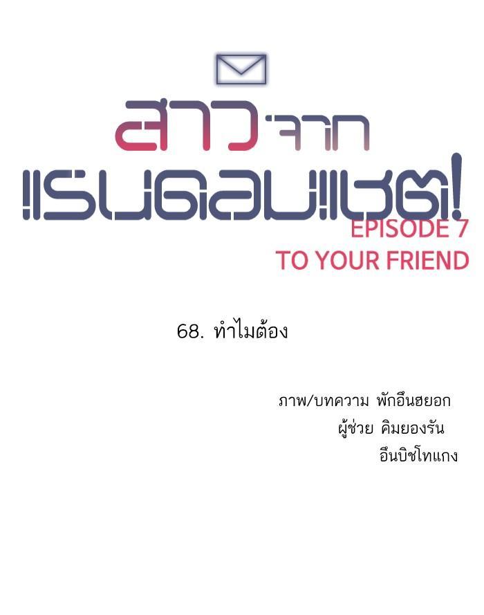 Manga-lc-com อ่านมังงะ อ่านการ์ตูน ออนไลน์ ฟรี Random Chat สาวจากแรนดอมแชต ตอนที่ 1 2 3 4 5 6 7 8 9 10 11 12 13 14 ฟรี ไม่มีโฆษณา Manga-lc - อ่าน มังงะ อ่าน การ์ตูน ออนไลน์ อ่านมังงะ ฟรี