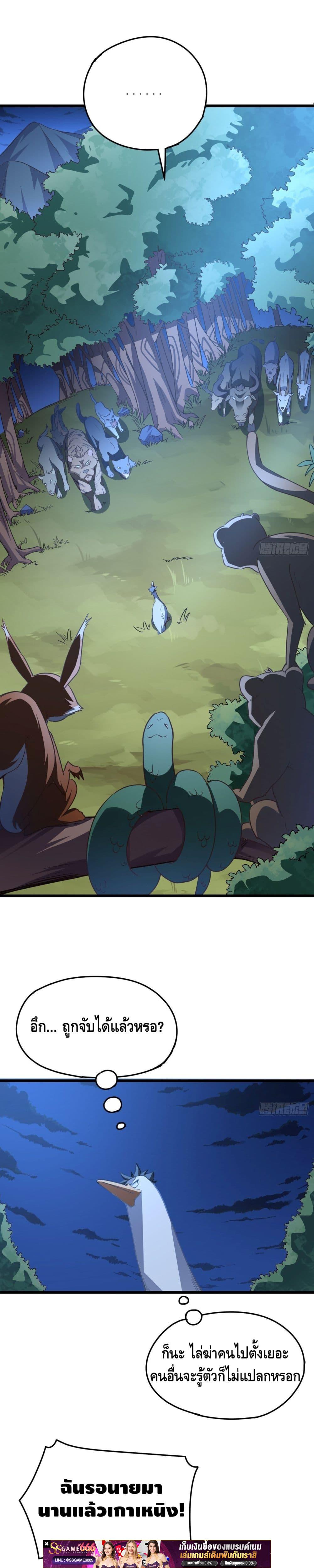 Manga-lc-com อ่านมังงะ อ่านการ์ตูน ออนไลน์ ฟรี HighEnergyStr ตอนที่ 1 2 3 4 5 6 7 8 9 10 11 12 13 14 ฟรี ไม่มีโฆษณา Manga-lc - อ่าน มังงะ อ่าน การ์ตูน ออนไลน์ อ่านมังงะ ฟรี