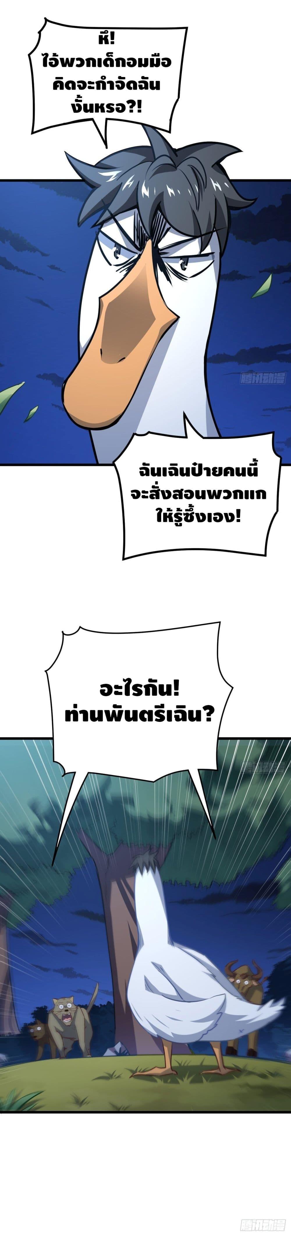 Manga-lc-com อ่านมังงะ อ่านการ์ตูน ออนไลน์ ฟรี HighEnergyStr ตอนที่ 1 2 3 4 5 6 7 8 9 10 11 12 13 14 ฟรี ไม่มีโฆษณา Manga-lc - อ่าน มังงะ อ่าน การ์ตูน ออนไลน์ อ่านมังงะ ฟรี