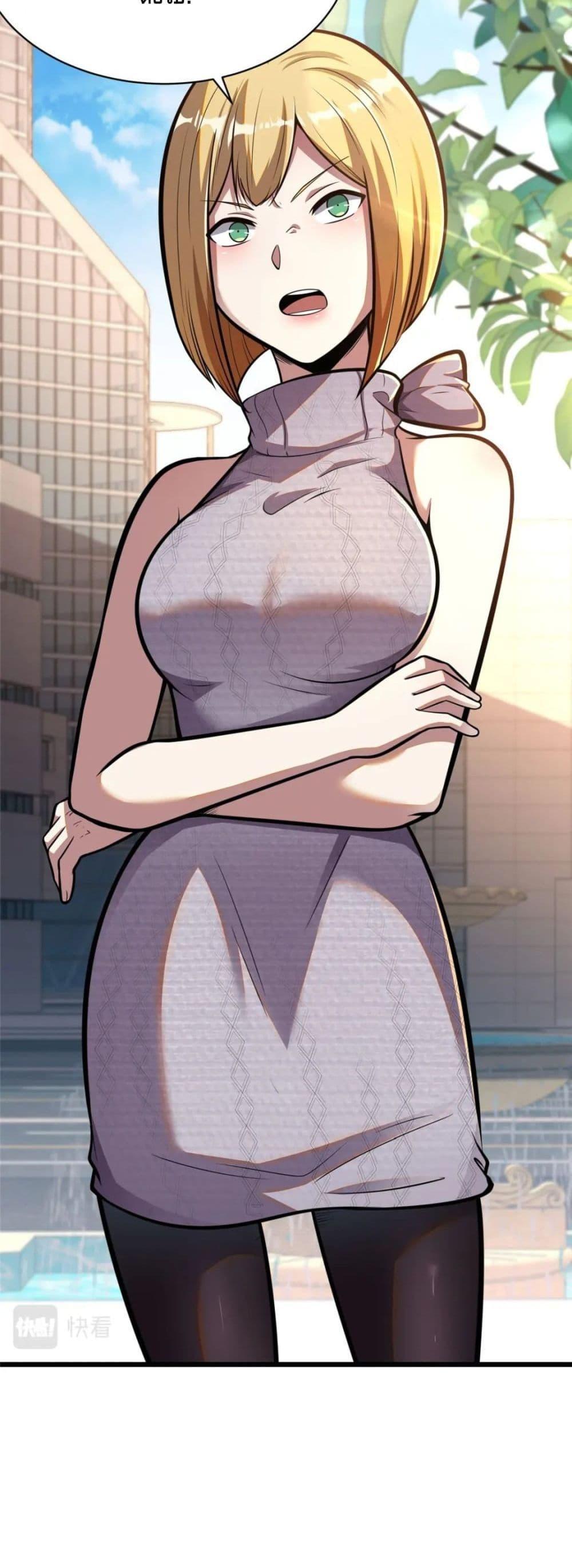 Manga-lc-com อ่านมังงะ อ่านการ์ตูน ออนไลน์ ฟรี The Best Medical god in the city ตอนที่ 1 2 3 4 5 6 7 8 9 10 11 12 13 14 ฟรี ไม่มีโฆษณา Manga-lc - อ่าน มังงะ อ่าน การ์ตูน ออนไลน์ อ่านมังงะ ฟรี