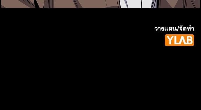 Manga-lc-com อ่านมังงะ อ่านการ์ตูน ออนไลน์ ฟรี True Education การศึกษาที่แท้ทรู ตอนที่ 1 2 3 4 5 6 7 8 9 10 11 12 13 14 ฟรี ไม่มีโฆษณา Manga-lc - อ่าน มังงะ อ่าน การ์ตูน ออนไลน์ อ่านมังงะ ฟรี