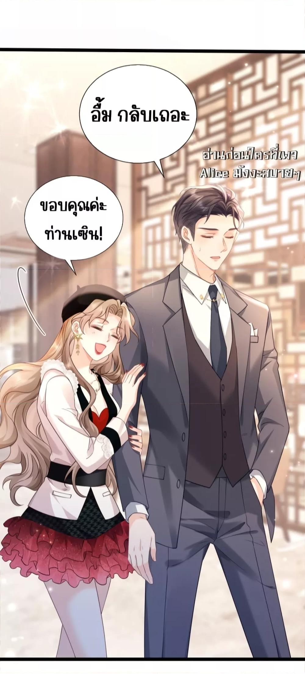 Manga-lc-com อ่านมังงะ อ่านการ์ตูน ออนไลน์ ฟรี GoxuewenFemale ตอนที่ 1 2 3 4 5 6 7 8 9 10 11 12 13 14 ฟรี ไม่มีโฆษณา Manga-lc - อ่าน มังงะ อ่าน การ์ตูน ออนไลน์ อ่านมังงะ ฟรี