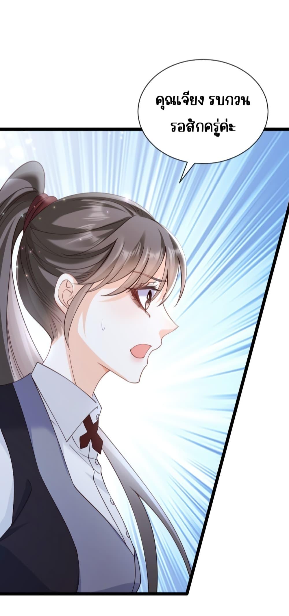 Manga-lc-com อ่านมังงะ อ่านการ์ตูน ออนไลน์ ฟรี GoxuewenFemale ตอนที่ 1 2 3 4 5 6 7 8 9 10 11 12 13 14 ฟรี ไม่มีโฆษณา Manga-lc - อ่าน มังงะ อ่าน การ์ตูน ออนไลน์ อ่านมังงะ ฟรี