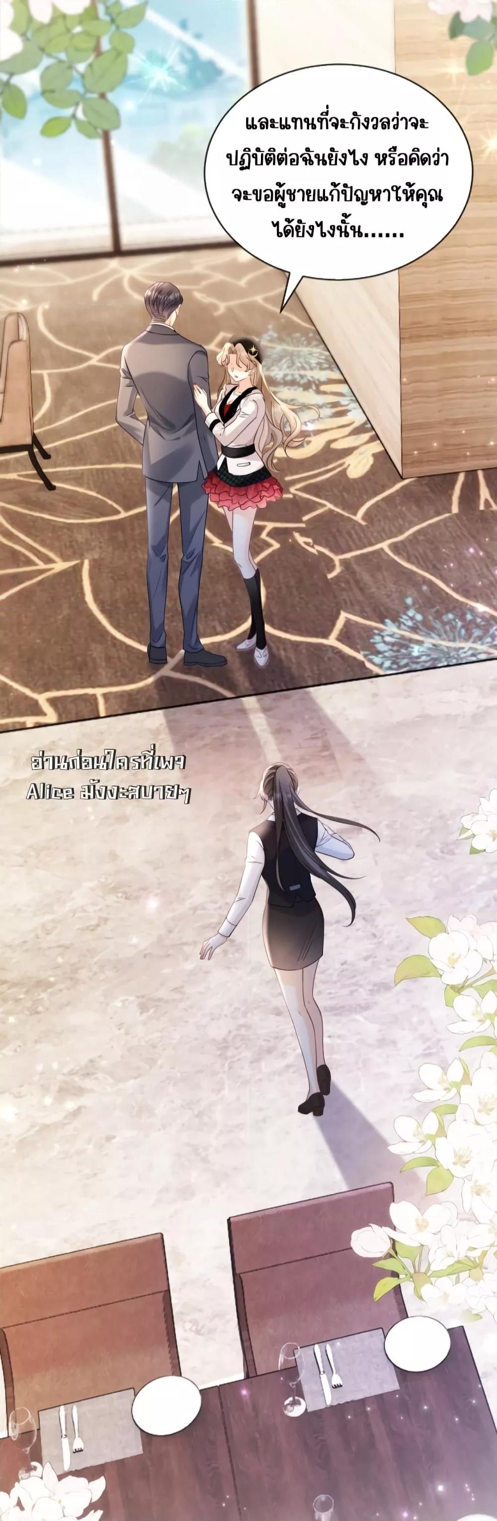 Manga-lc-com อ่านมังงะ อ่านการ์ตูน ออนไลน์ ฟรี GoxuewenFemale ตอนที่ 1 2 3 4 5 6 7 8 9 10 11 12 13 14 ฟรี ไม่มีโฆษณา Manga-lc - อ่าน มังงะ อ่าน การ์ตูน ออนไลน์ อ่านมังงะ ฟรี