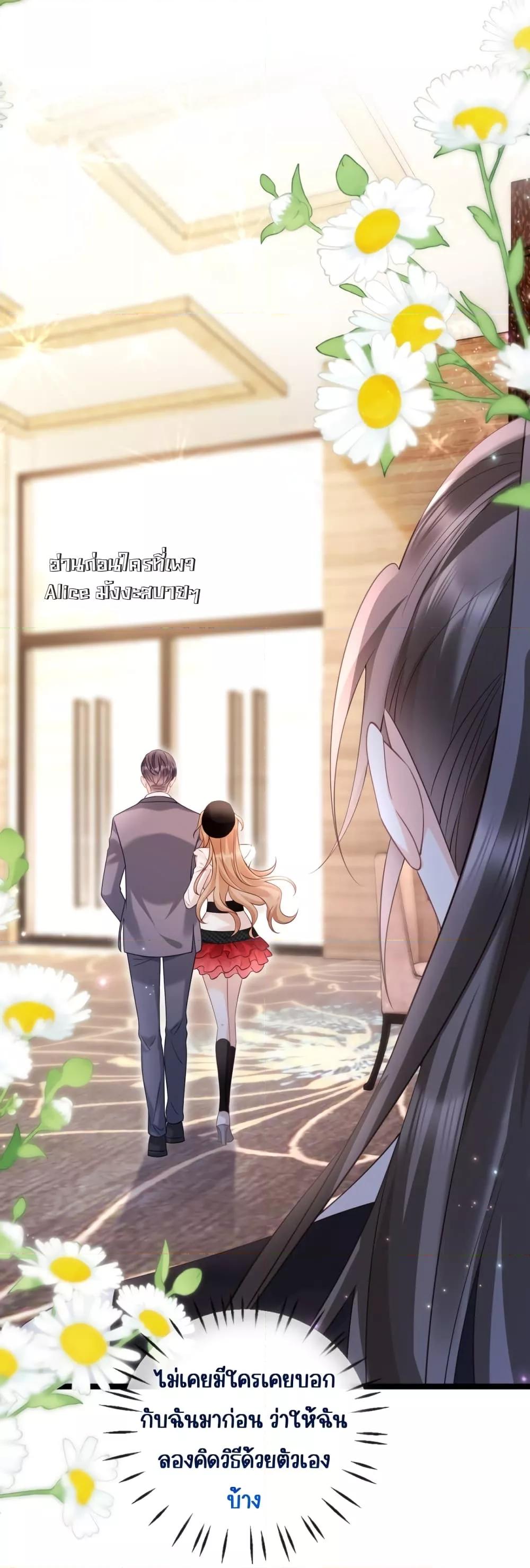 Manga-lc-com อ่านมังงะ อ่านการ์ตูน ออนไลน์ ฟรี GoxuewenFemale ตอนที่ 1 2 3 4 5 6 7 8 9 10 11 12 13 14 ฟรี ไม่มีโฆษณา Manga-lc - อ่าน มังงะ อ่าน การ์ตูน ออนไลน์ อ่านมังงะ ฟรี