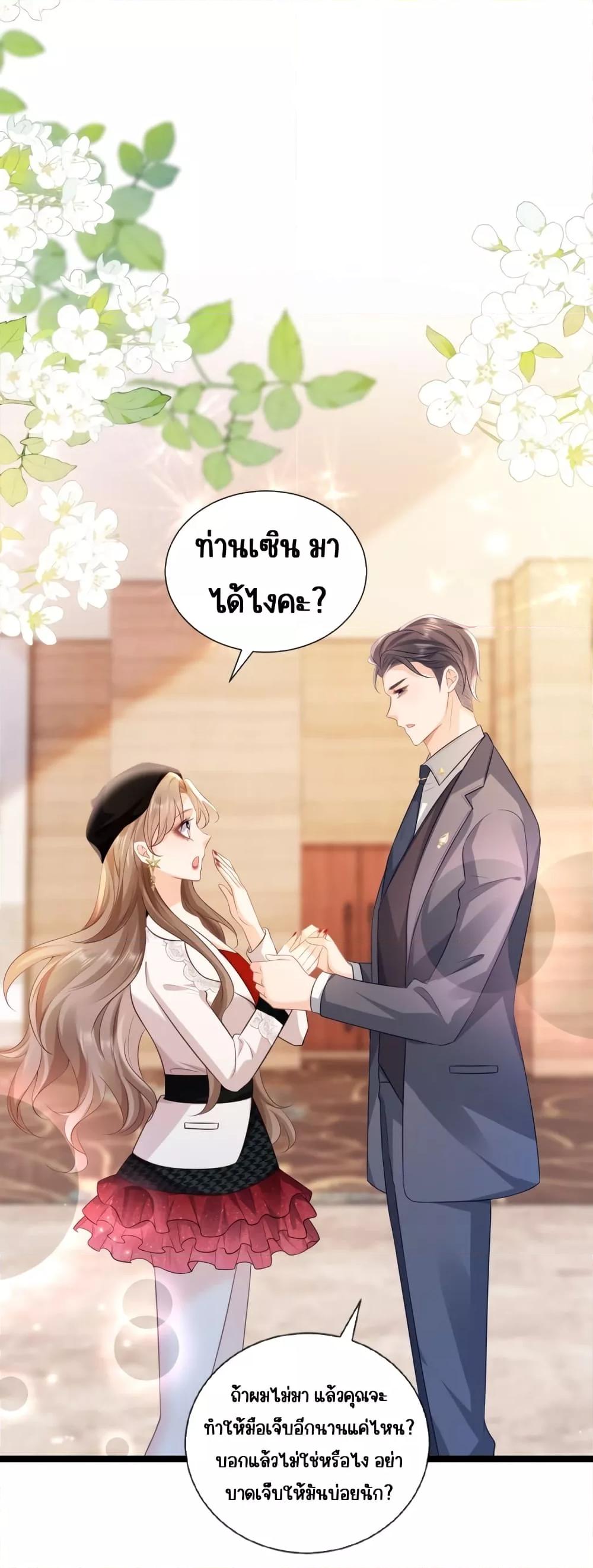Manga-lc-com อ่านมังงะ อ่านการ์ตูน ออนไลน์ ฟรี GoxuewenFemale ตอนที่ 1 2 3 4 5 6 7 8 9 10 11 12 13 14 ฟรี ไม่มีโฆษณา Manga-lc - อ่าน มังงะ อ่าน การ์ตูน ออนไลน์ อ่านมังงะ ฟรี