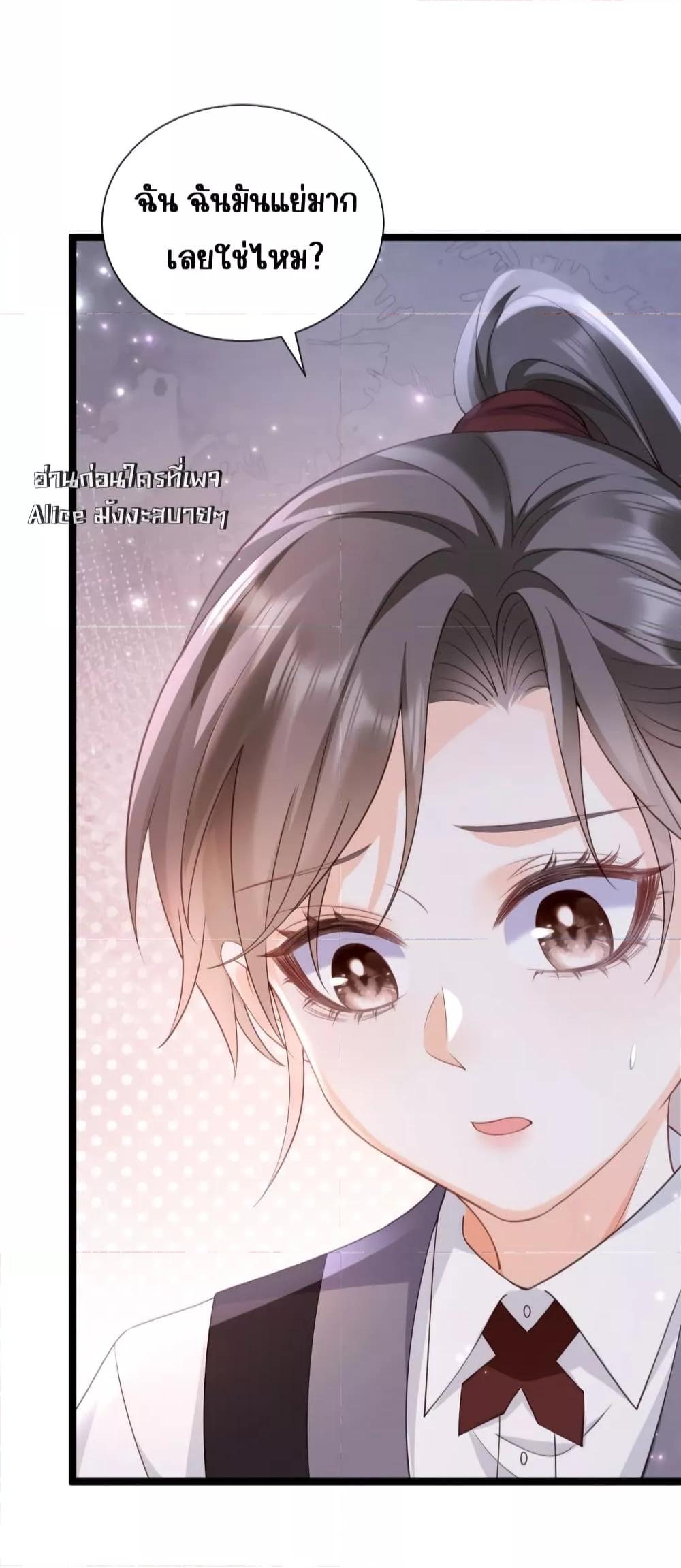 Manga-lc-com อ่านมังงะ อ่านการ์ตูน ออนไลน์ ฟรี GoxuewenFemale ตอนที่ 1 2 3 4 5 6 7 8 9 10 11 12 13 14 ฟรี ไม่มีโฆษณา Manga-lc - อ่าน มังงะ อ่าน การ์ตูน ออนไลน์ อ่านมังงะ ฟรี