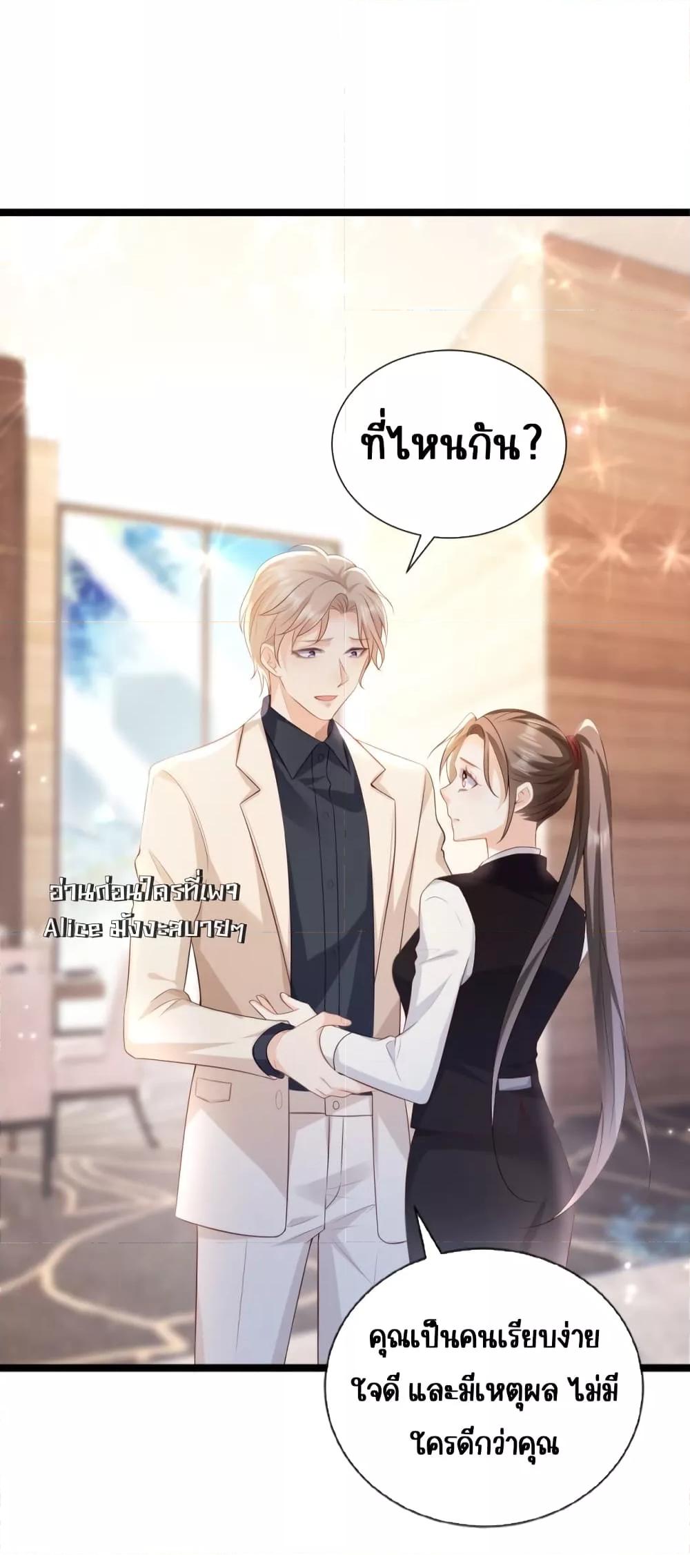Manga-lc-com อ่านมังงะ อ่านการ์ตูน ออนไลน์ ฟรี GoxuewenFemale ตอนที่ 1 2 3 4 5 6 7 8 9 10 11 12 13 14 ฟรี ไม่มีโฆษณา Manga-lc - อ่าน มังงะ อ่าน การ์ตูน ออนไลน์ อ่านมังงะ ฟรี