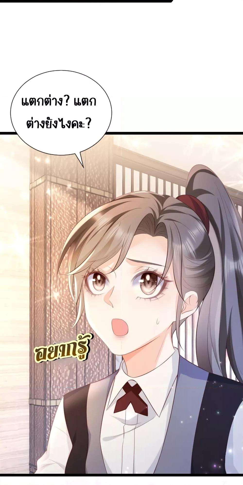 Manga-lc-com อ่านมังงะ อ่านการ์ตูน ออนไลน์ ฟรี GoxuewenFemale ตอนที่ 1 2 3 4 5 6 7 8 9 10 11 12 13 14 ฟรี ไม่มีโฆษณา Manga-lc - อ่าน มังงะ อ่าน การ์ตูน ออนไลน์ อ่านมังงะ ฟรี