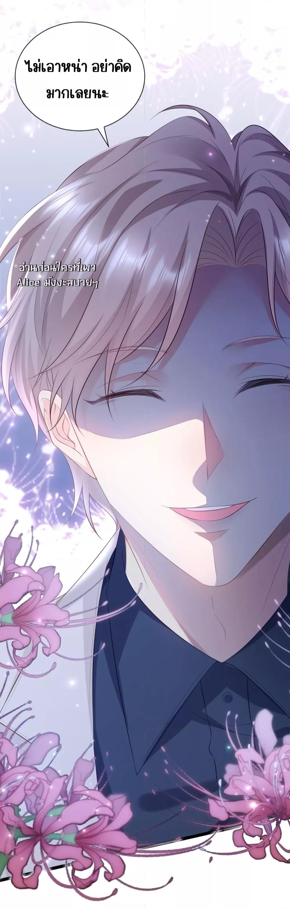 Manga-lc-com อ่านมังงะ อ่านการ์ตูน ออนไลน์ ฟรี GoxuewenFemale ตอนที่ 1 2 3 4 5 6 7 8 9 10 11 12 13 14 ฟรี ไม่มีโฆษณา Manga-lc - อ่าน มังงะ อ่าน การ์ตูน ออนไลน์ อ่านมังงะ ฟรี