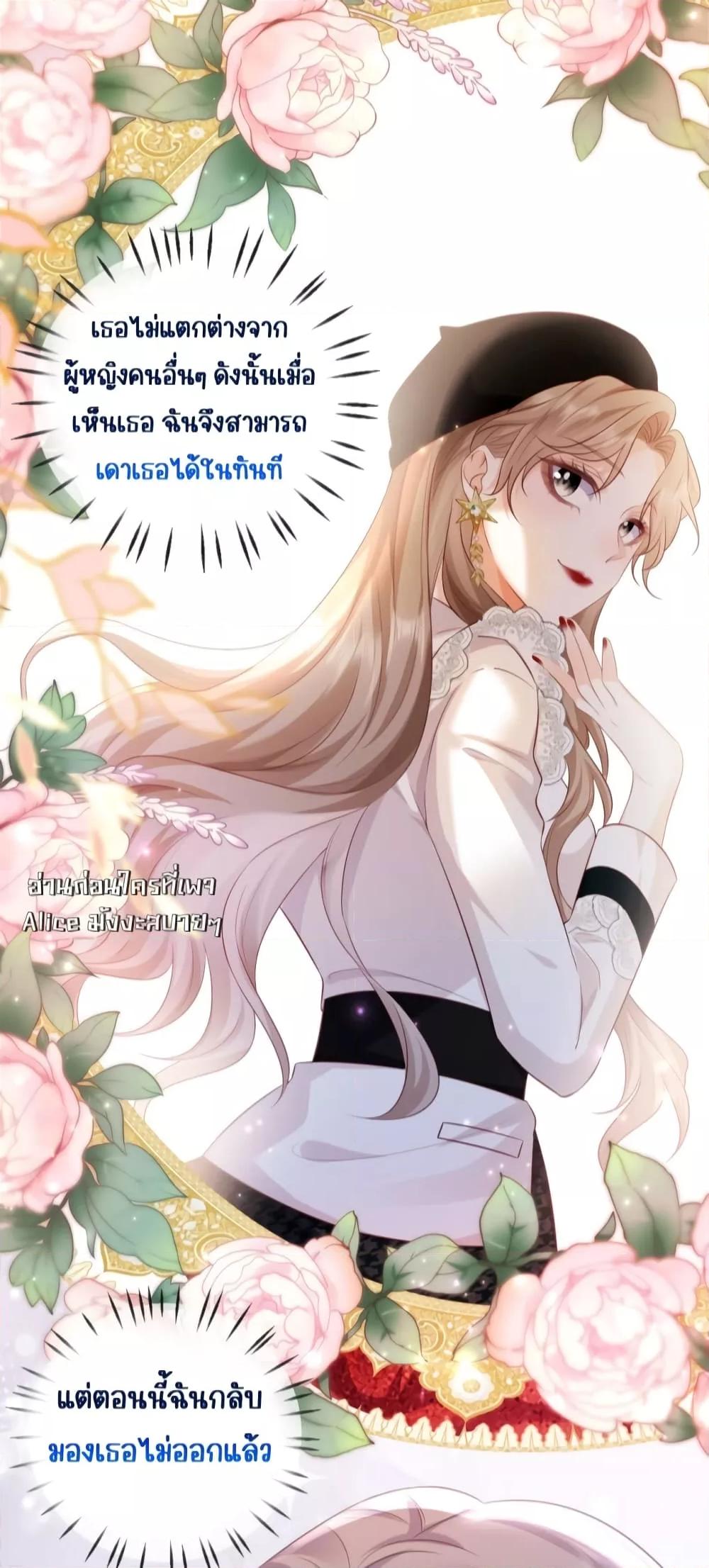 Manga-lc-com อ่านมังงะ อ่านการ์ตูน ออนไลน์ ฟรี GoxuewenFemale ตอนที่ 1 2 3 4 5 6 7 8 9 10 11 12 13 14 ฟรี ไม่มีโฆษณา Manga-lc - อ่าน มังงะ อ่าน การ์ตูน ออนไลน์ อ่านมังงะ ฟรี