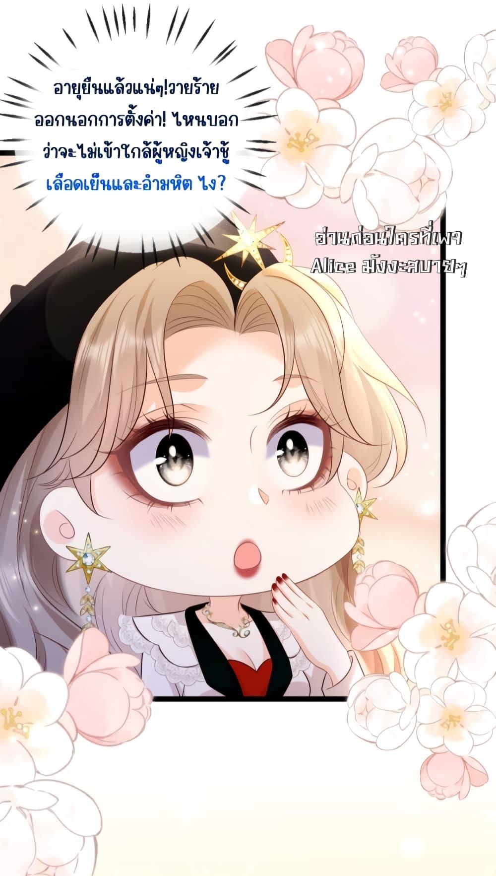 Manga-lc-com อ่านมังงะ อ่านการ์ตูน ออนไลน์ ฟรี GoxuewenFemale ตอนที่ 1 2 3 4 5 6 7 8 9 10 11 12 13 14 ฟรี ไม่มีโฆษณา Manga-lc - อ่าน มังงะ อ่าน การ์ตูน ออนไลน์ อ่านมังงะ ฟรี