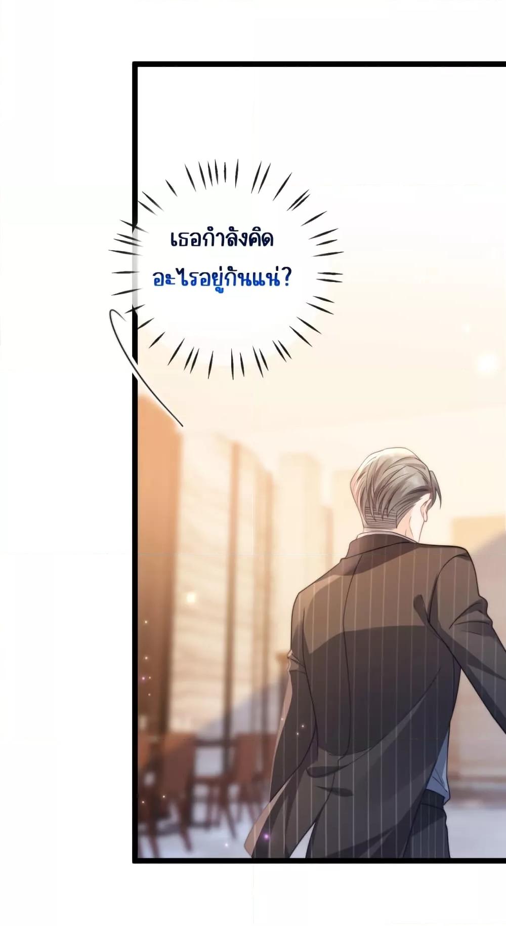 Manga-lc-com อ่านมังงะ อ่านการ์ตูน ออนไลน์ ฟรี GoxuewenFemale ตอนที่ 1 2 3 4 5 6 7 8 9 10 11 12 13 14 ฟรี ไม่มีโฆษณา Manga-lc - อ่าน มังงะ อ่าน การ์ตูน ออนไลน์ อ่านมังงะ ฟรี