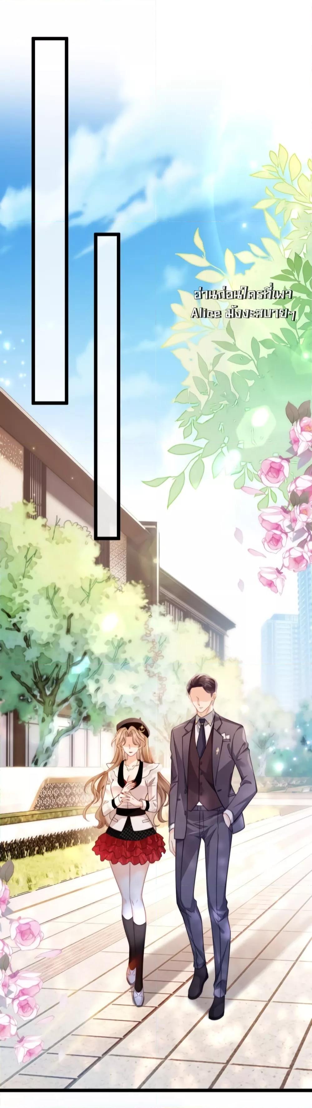 Manga-lc-com อ่านมังงะ อ่านการ์ตูน ออนไลน์ ฟรี GoxuewenFemale ตอนที่ 1 2 3 4 5 6 7 8 9 10 11 12 13 14 ฟรี ไม่มีโฆษณา Manga-lc - อ่าน มังงะ อ่าน การ์ตูน ออนไลน์ อ่านมังงะ ฟรี