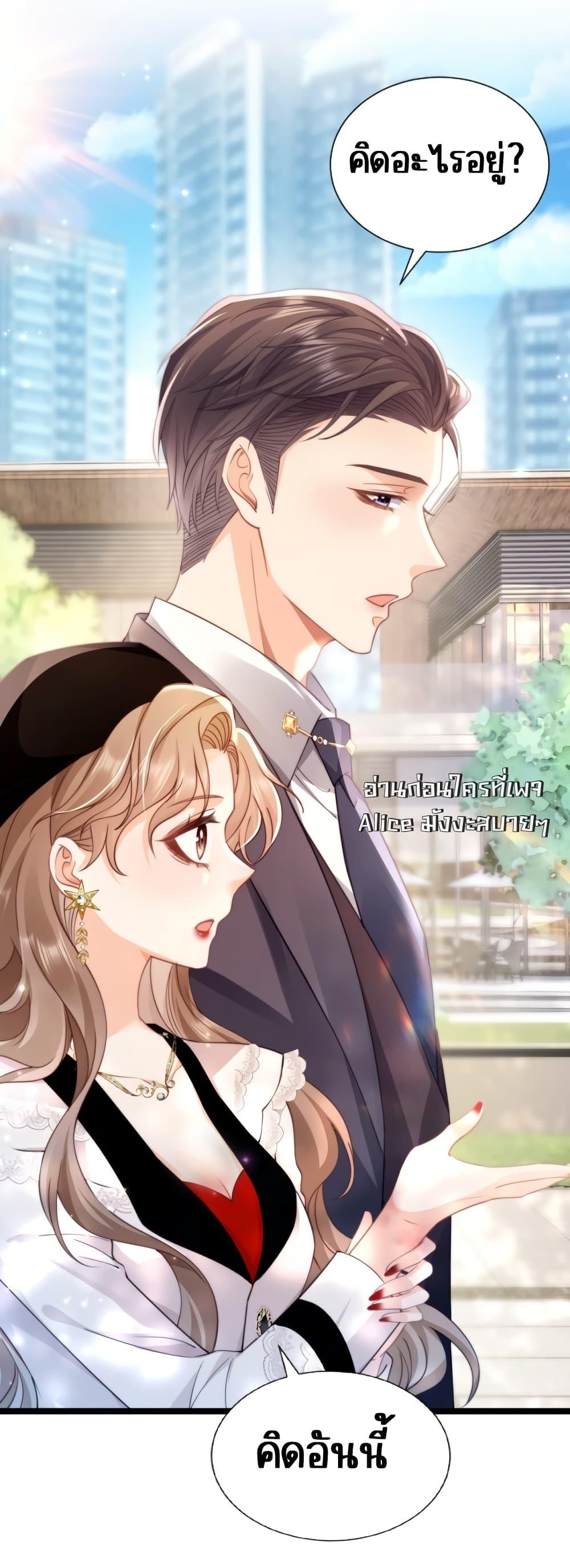 Manga-lc-com อ่านมังงะ อ่านการ์ตูน ออนไลน์ ฟรี GoxuewenFemale ตอนที่ 1 2 3 4 5 6 7 8 9 10 11 12 13 14 ฟรี ไม่มีโฆษณา Manga-lc - อ่าน มังงะ อ่าน การ์ตูน ออนไลน์ อ่านมังงะ ฟรี
