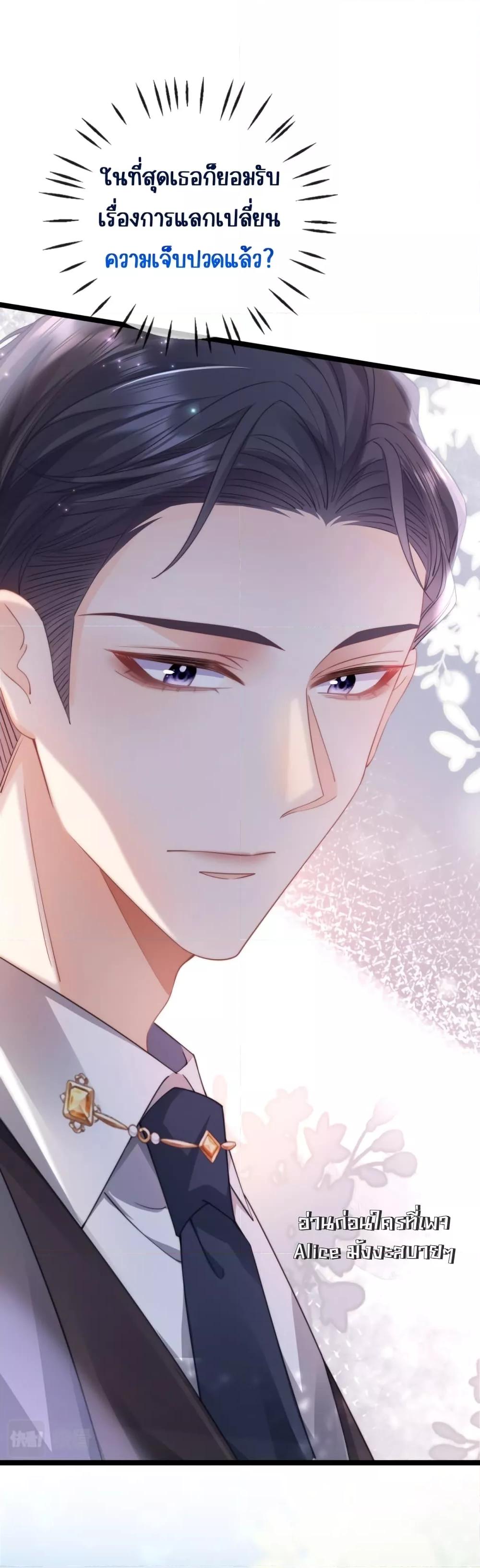 Manga-lc-com อ่านมังงะ อ่านการ์ตูน ออนไลน์ ฟรี GoxuewenFemale ตอนที่ 1 2 3 4 5 6 7 8 9 10 11 12 13 14 ฟรี ไม่มีโฆษณา Manga-lc - อ่าน มังงะ อ่าน การ์ตูน ออนไลน์ อ่านมังงะ ฟรี
