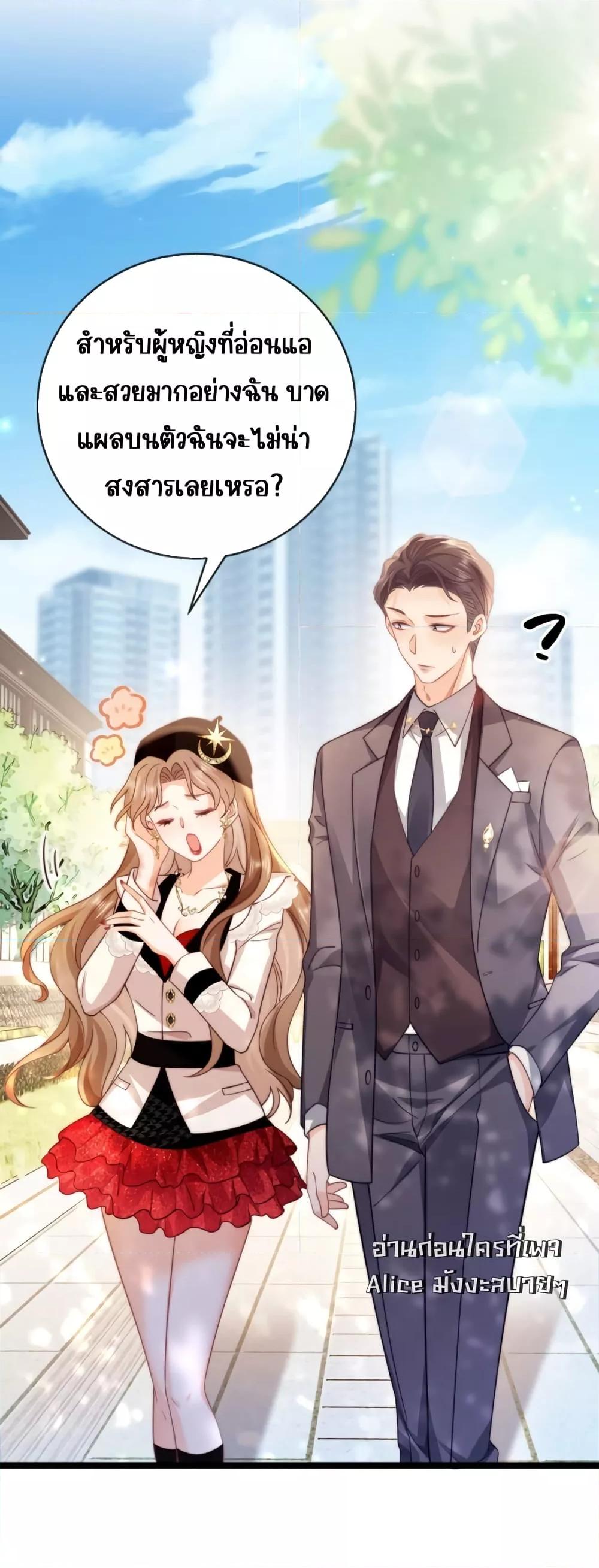 Manga-lc-com อ่านมังงะ อ่านการ์ตูน ออนไลน์ ฟรี GoxuewenFemale ตอนที่ 1 2 3 4 5 6 7 8 9 10 11 12 13 14 ฟรี ไม่มีโฆษณา Manga-lc - อ่าน มังงะ อ่าน การ์ตูน ออนไลน์ อ่านมังงะ ฟรี