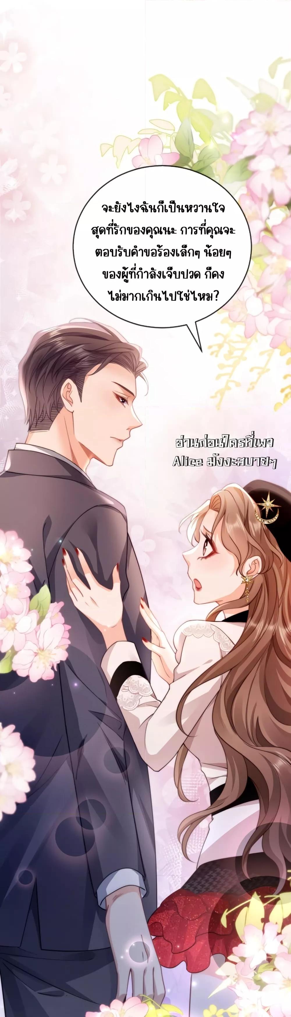 Manga-lc-com อ่านมังงะ อ่านการ์ตูน ออนไลน์ ฟรี GoxuewenFemale ตอนที่ 1 2 3 4 5 6 7 8 9 10 11 12 13 14 ฟรี ไม่มีโฆษณา Manga-lc - อ่าน มังงะ อ่าน การ์ตูน ออนไลน์ อ่านมังงะ ฟรี