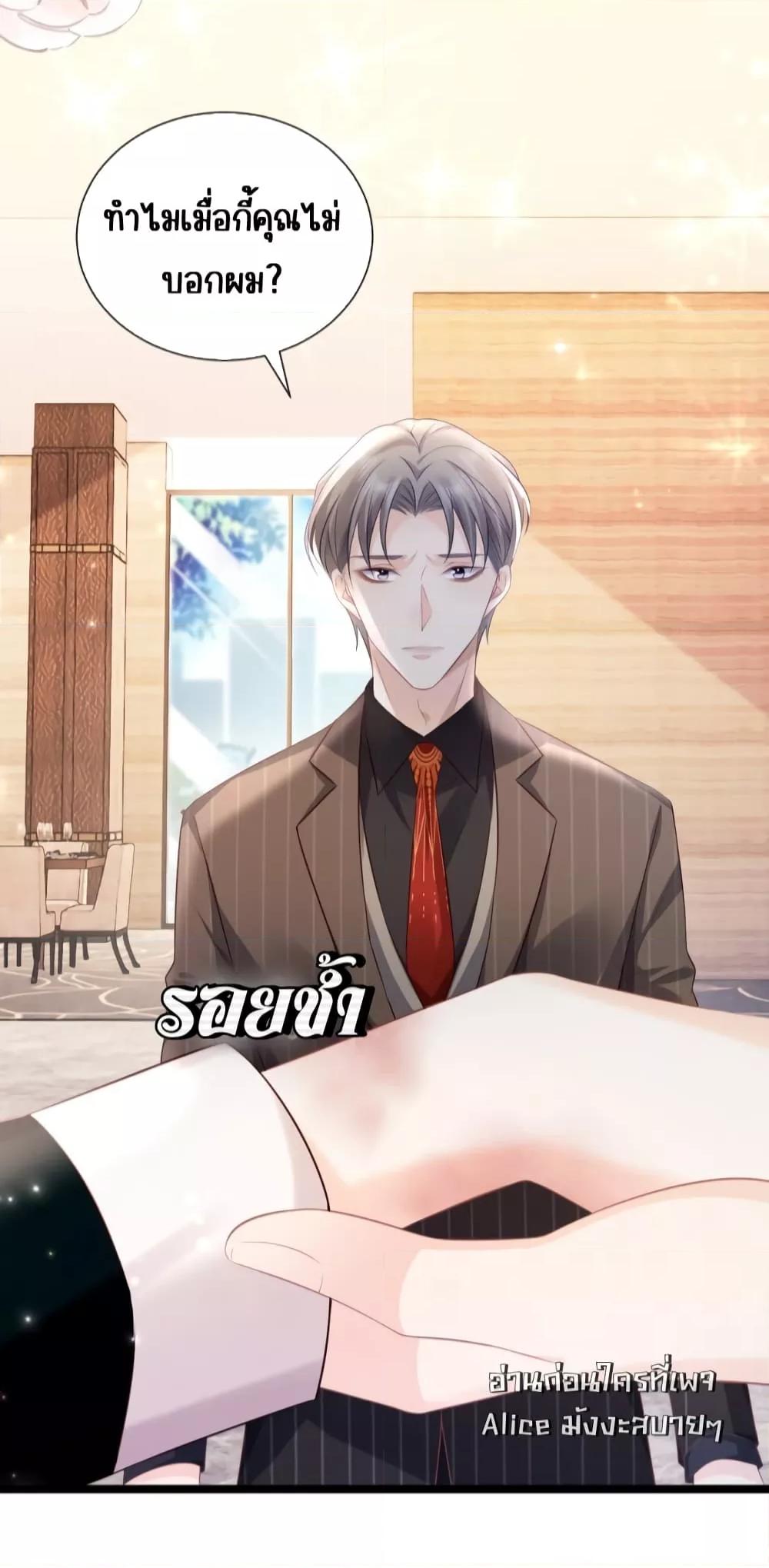 Manga-lc-com อ่านมังงะ อ่านการ์ตูน ออนไลน์ ฟรี GoxuewenFemale ตอนที่ 1 2 3 4 5 6 7 8 9 10 11 12 13 14 ฟรี ไม่มีโฆษณา Manga-lc - อ่าน มังงะ อ่าน การ์ตูน ออนไลน์ อ่านมังงะ ฟรี