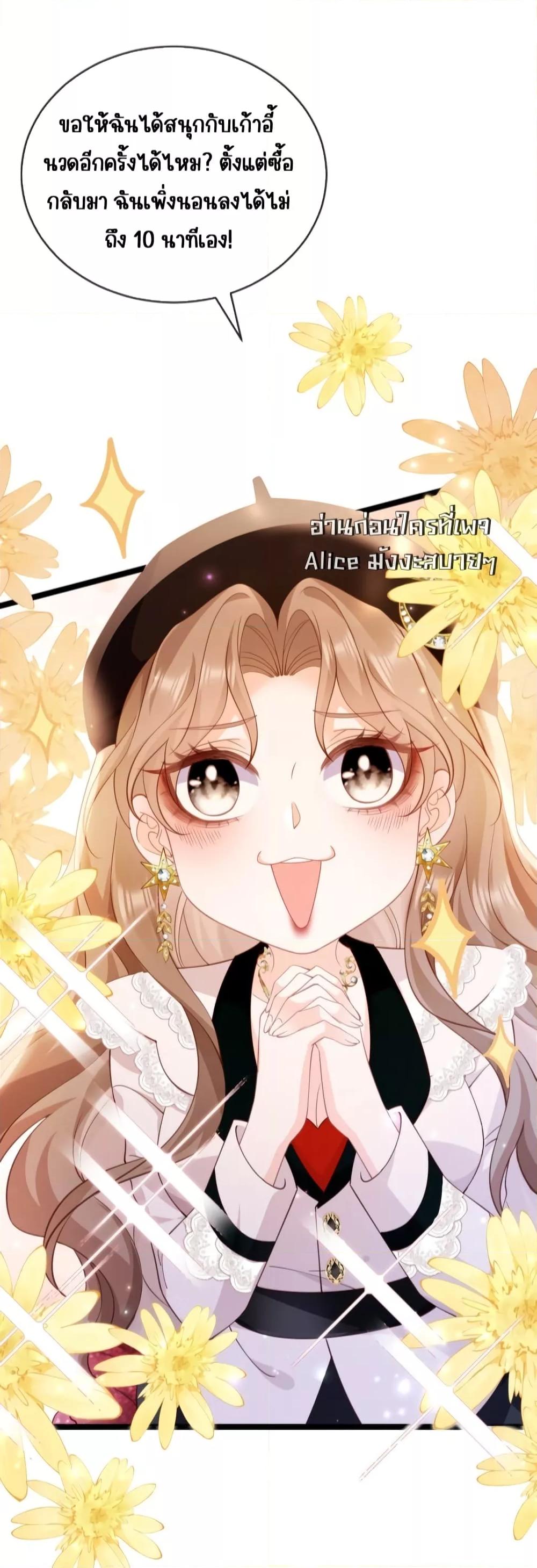 Manga-lc-com อ่านมังงะ อ่านการ์ตูน ออนไลน์ ฟรี GoxuewenFemale ตอนที่ 1 2 3 4 5 6 7 8 9 10 11 12 13 14 ฟรี ไม่มีโฆษณา Manga-lc - อ่าน มังงะ อ่าน การ์ตูน ออนไลน์ อ่านมังงะ ฟรี