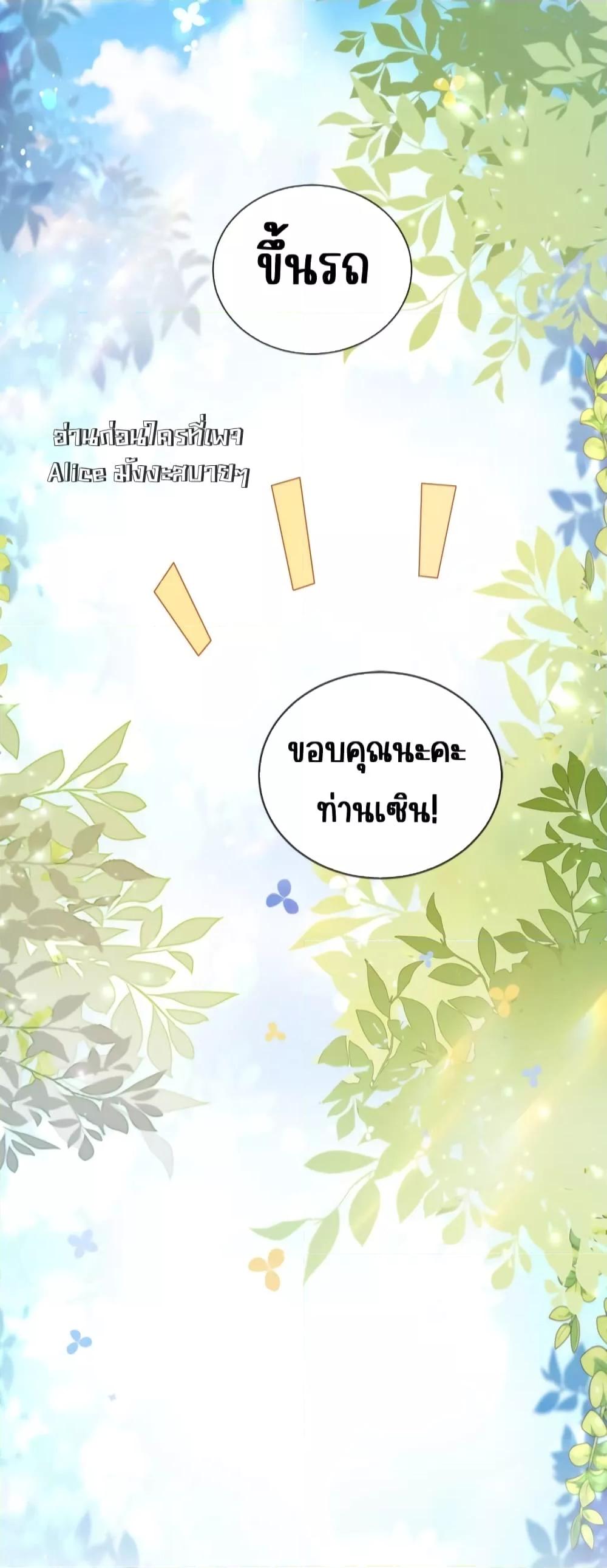 Manga-lc-com อ่านมังงะ อ่านการ์ตูน ออนไลน์ ฟรี GoxuewenFemale ตอนที่ 1 2 3 4 5 6 7 8 9 10 11 12 13 14 ฟรี ไม่มีโฆษณา Manga-lc - อ่าน มังงะ อ่าน การ์ตูน ออนไลน์ อ่านมังงะ ฟรี