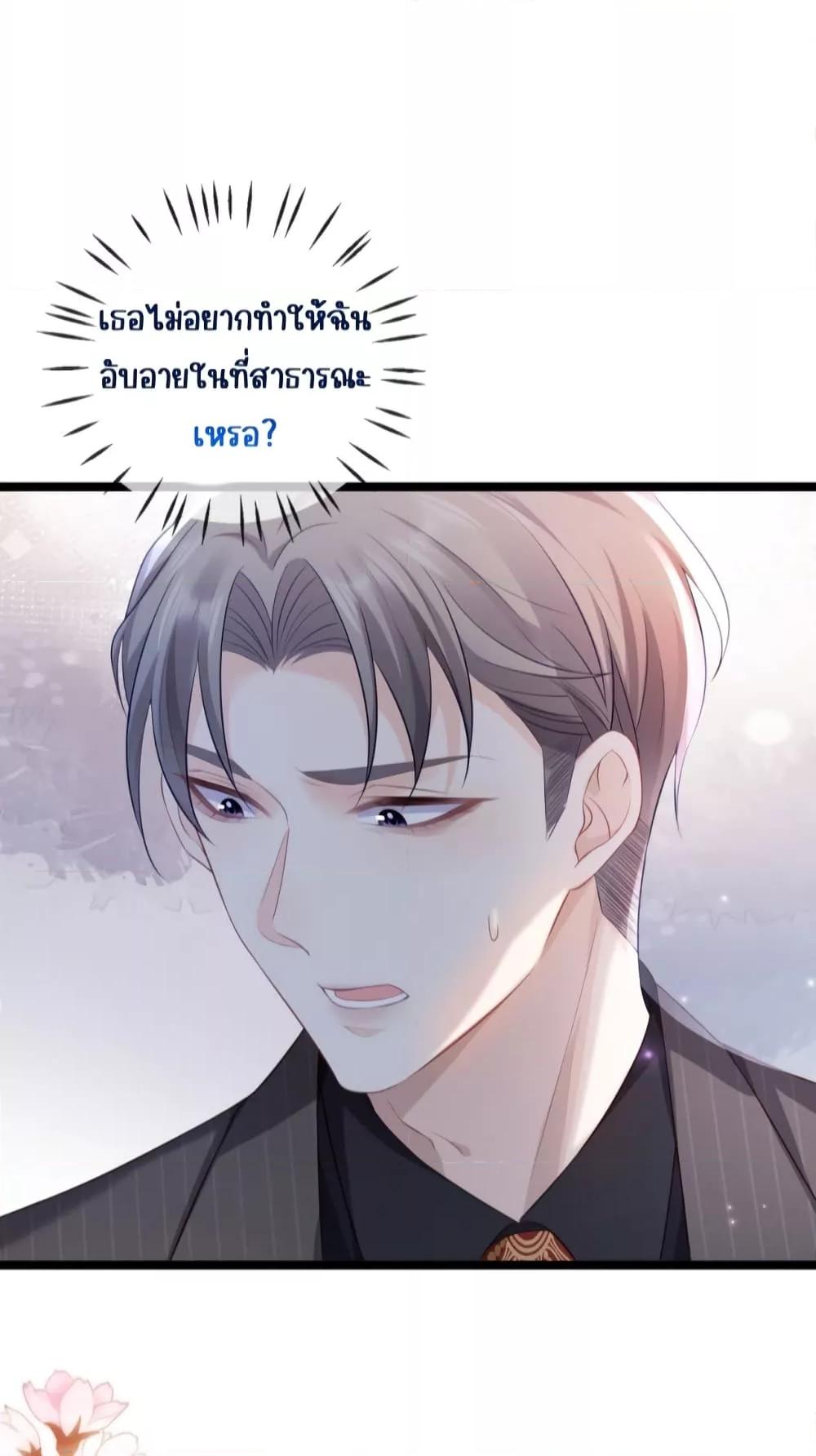 Manga-lc-com อ่านมังงะ อ่านการ์ตูน ออนไลน์ ฟรี GoxuewenFemale ตอนที่ 1 2 3 4 5 6 7 8 9 10 11 12 13 14 ฟรี ไม่มีโฆษณา Manga-lc - อ่าน มังงะ อ่าน การ์ตูน ออนไลน์ อ่านมังงะ ฟรี