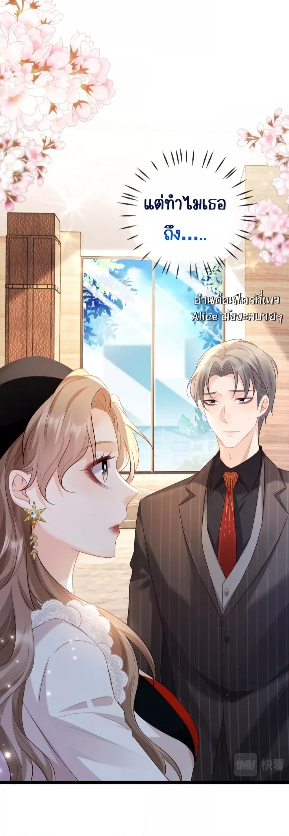 Manga-lc-com อ่านมังงะ อ่านการ์ตูน ออนไลน์ ฟรี GoxuewenFemale ตอนที่ 1 2 3 4 5 6 7 8 9 10 11 12 13 14 ฟรี ไม่มีโฆษณา Manga-lc - อ่าน มังงะ อ่าน การ์ตูน ออนไลน์ อ่านมังงะ ฟรี