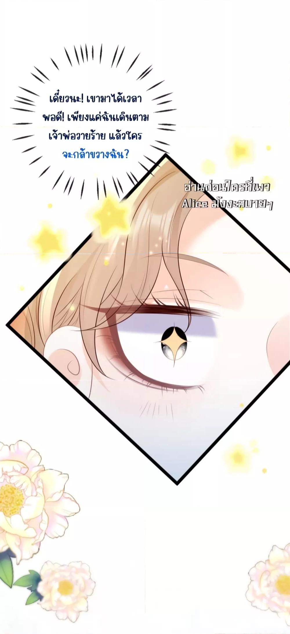 Manga-lc-com อ่านมังงะ อ่านการ์ตูน ออนไลน์ ฟรี GoxuewenFemale ตอนที่ 1 2 3 4 5 6 7 8 9 10 11 12 13 14 ฟรี ไม่มีโฆษณา Manga-lc - อ่าน มังงะ อ่าน การ์ตูน ออนไลน์ อ่านมังงะ ฟรี