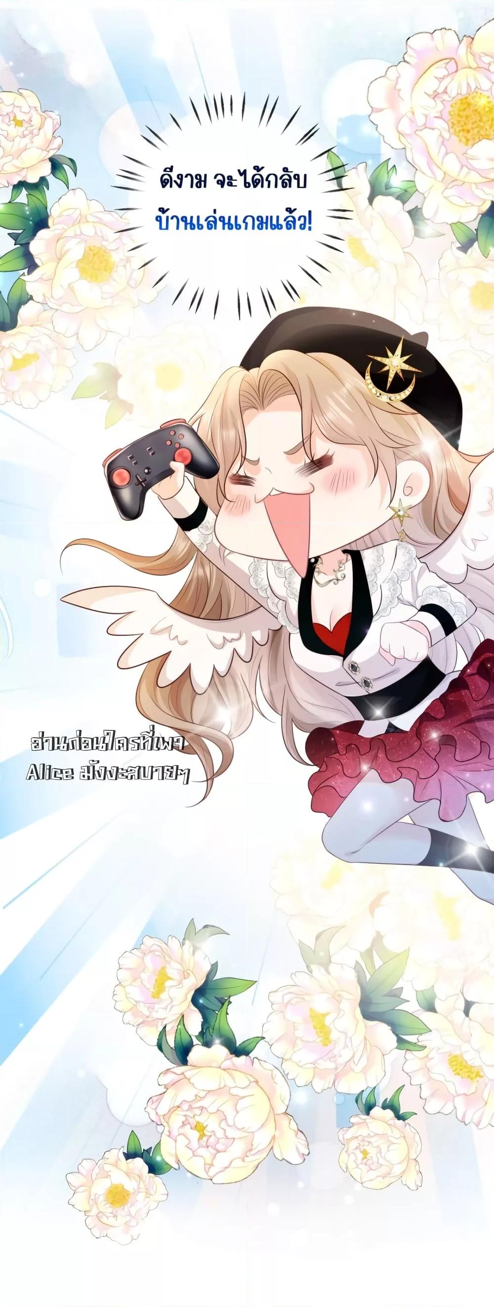 Manga-lc-com อ่านมังงะ อ่านการ์ตูน ออนไลน์ ฟรี GoxuewenFemale ตอนที่ 1 2 3 4 5 6 7 8 9 10 11 12 13 14 ฟรี ไม่มีโฆษณา Manga-lc - อ่าน มังงะ อ่าน การ์ตูน ออนไลน์ อ่านมังงะ ฟรี