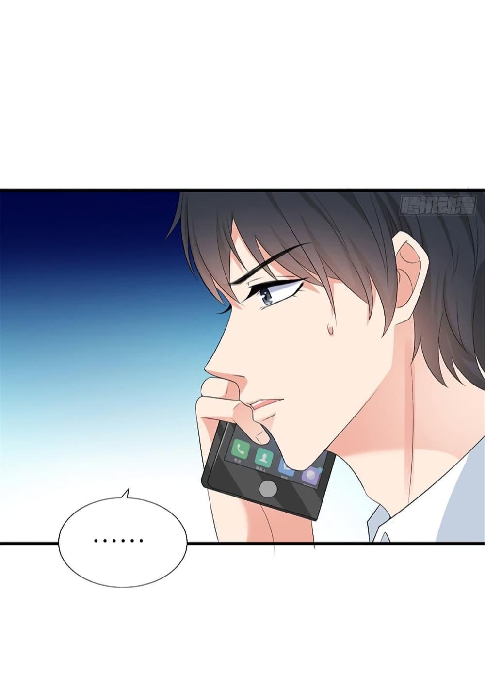 Manga-lc-com อ่านมังงะ อ่านการ์ตูน ออนไลน์ ฟรี Trial Marriage Husband Need to Work Hard ตอนที่ 1 2 3 4 5 6 7 8 9 10 11 12 13 14 ฟรี ไม่มีโฆษณา Manga-lc - อ่าน มังงะ อ่าน การ์ตูน ออนไลน์ อ่านมังงะ ฟรี