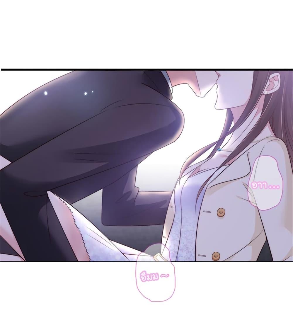 Manga-lc-com อ่านมังงะ อ่านการ์ตูน ออนไลน์ ฟรี Trial Marriage Husband Need to Work Hard ตอนที่ 1 2 3 4 5 6 7 8 9 10 11 12 13 14 ฟรี ไม่มีโฆษณา Manga-lc - อ่าน มังงะ อ่าน การ์ตูน ออนไลน์ อ่านมังงะ ฟรี